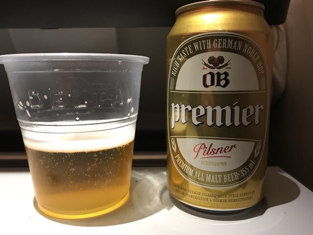 The Bud Light of Korea? My taste buds think so!